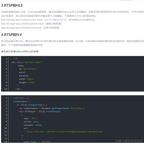 乐享qicheng于2022-03-20 11:13发布的图片