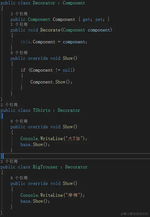 Decorator_ConcreteDecorators.png