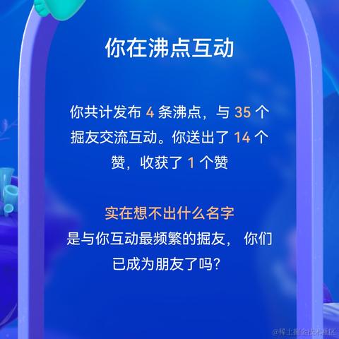 辰火流光于2024-01-30 04:16发布的图片