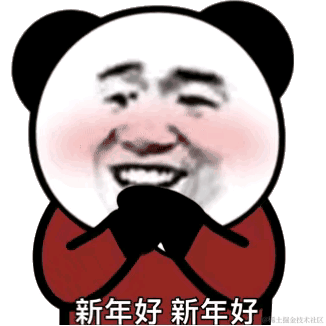 已注销于2022-01-24 07:19发布的图片