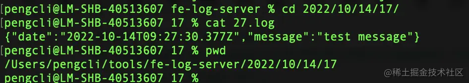 Screen Shot 2022-10-14 at 5.28.20 PM.png