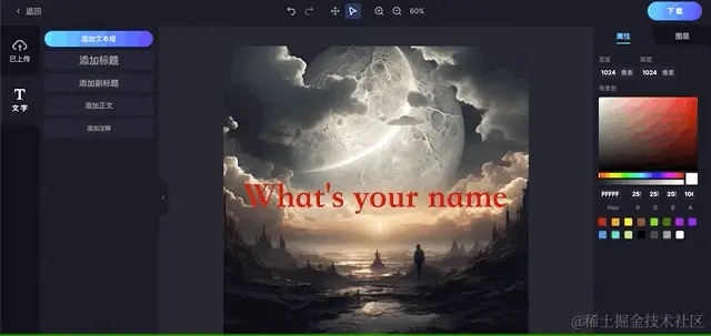 555.gif