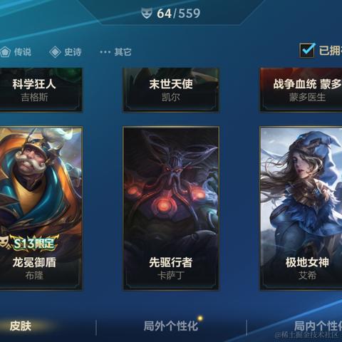 鱼王先生于2024-04-30 15:29发布的图片