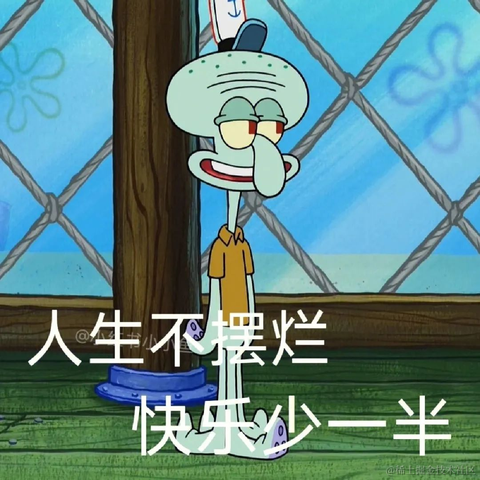 汪汪队反骨仔于2023-08-04 09:50发布的图片