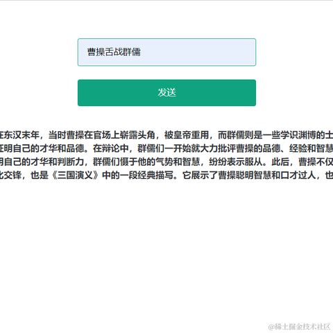 用户1597253048251于2023-03-21 18:36发布的图片