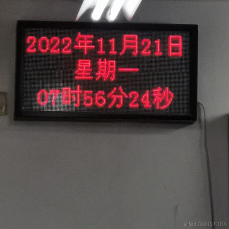 cheerfulGEN于2022-11-21 07:56发布的图片