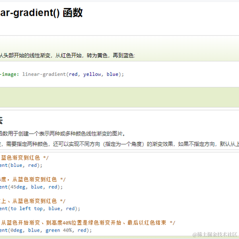 乐享qicheng于2022-06-17 16:09发布的图片