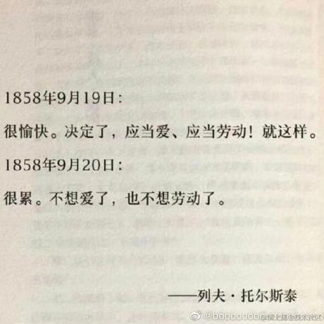 bug修士于2022-09-20 14:26发布的图片