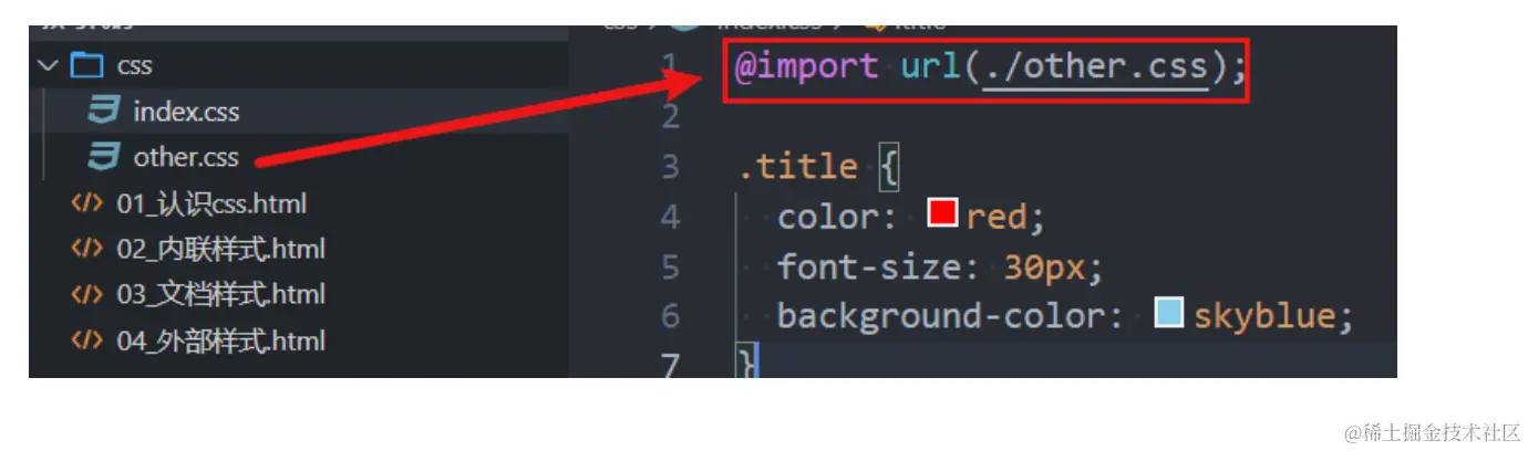 截屏2023-12-02 16.00.43.png