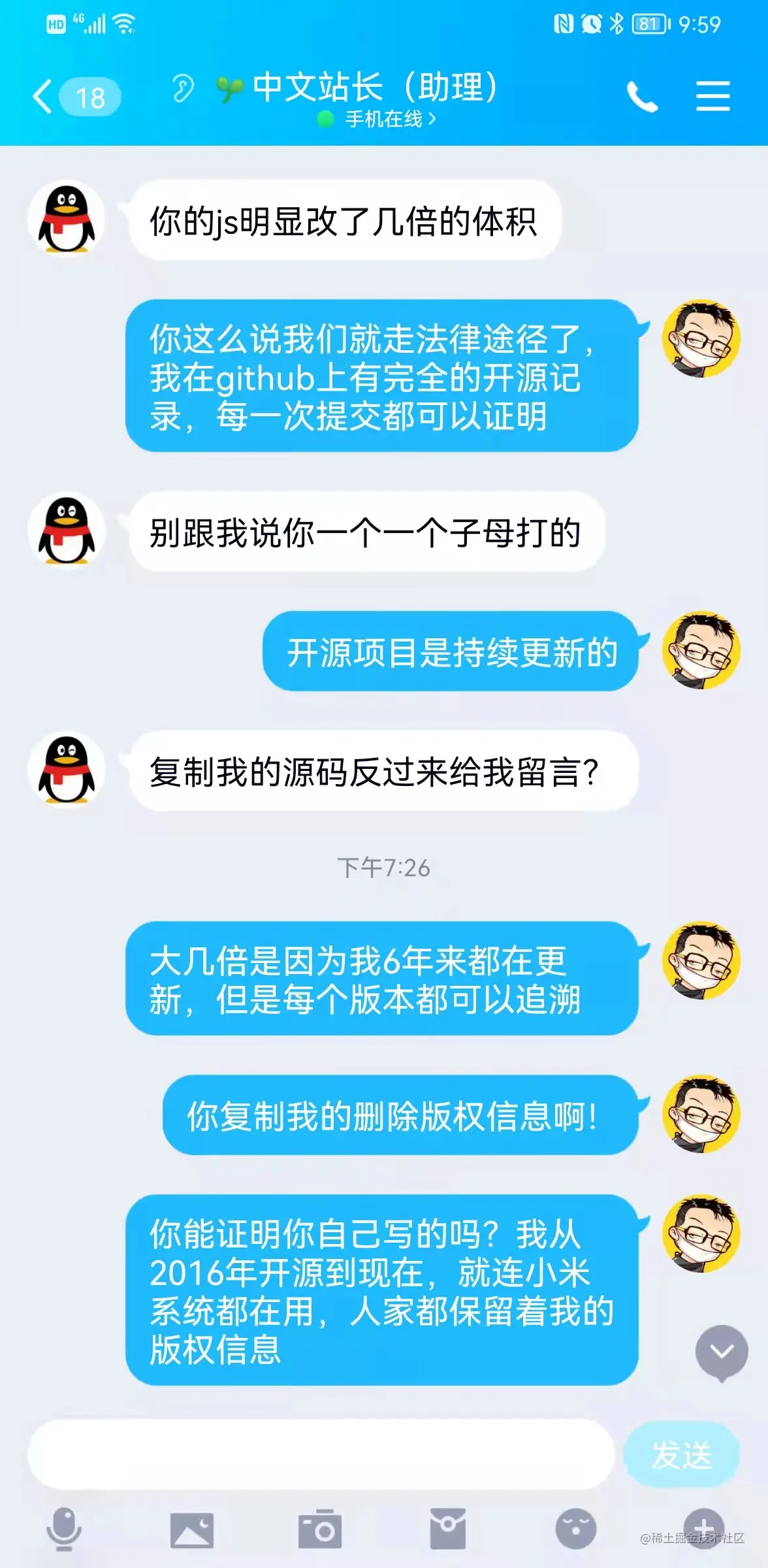 微信图片_20220228221530.jpg