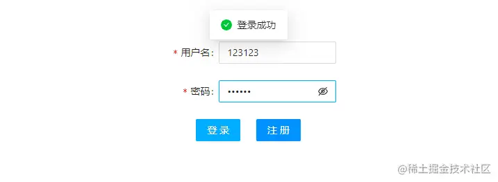 QQ截图20220816100634.png