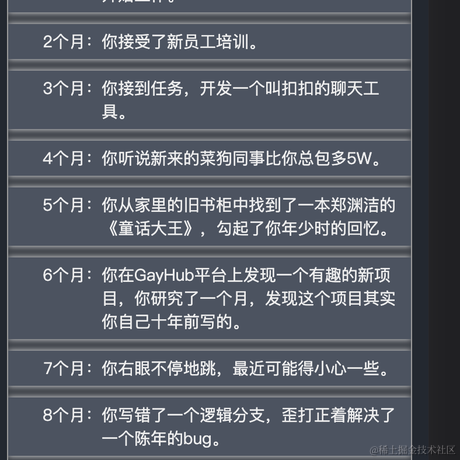 xtsi于2021-09-27 18:01发布的图片