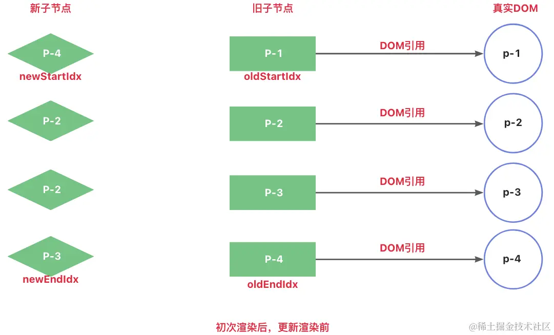 image-used19.png