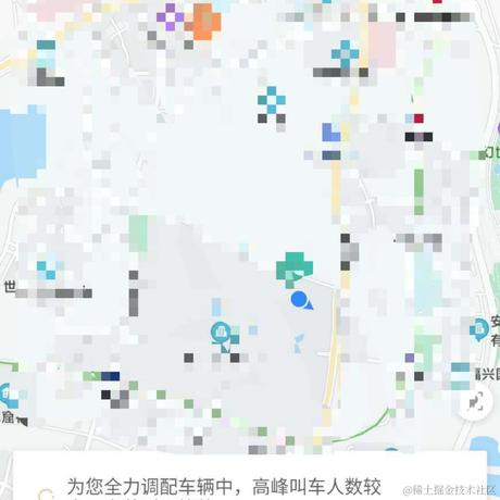 猫_和_鱼于2020-09-08 09:39发布的图片