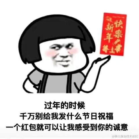 已注销于2022-01-12 08:37发布的图片