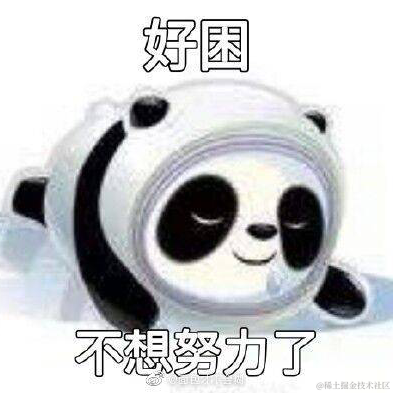 找不到我找不到我于2022-04-28 23:30发布的图片