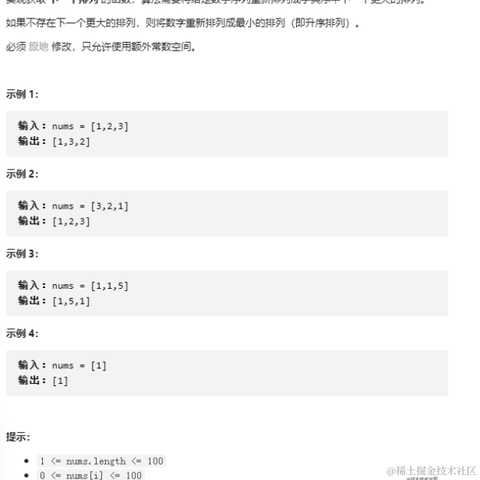 HelloWorld杰少于2021-07-28 23:03发布的图片