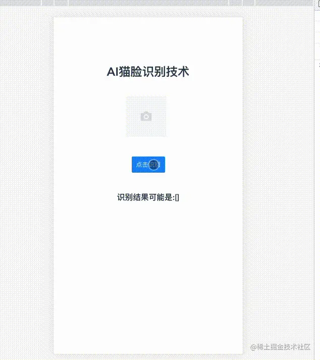 屏幕录制 2021-11-01 下午5.gif