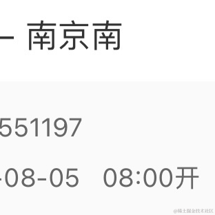 减肥失败N次于2023-08-03 11:39发布的图片