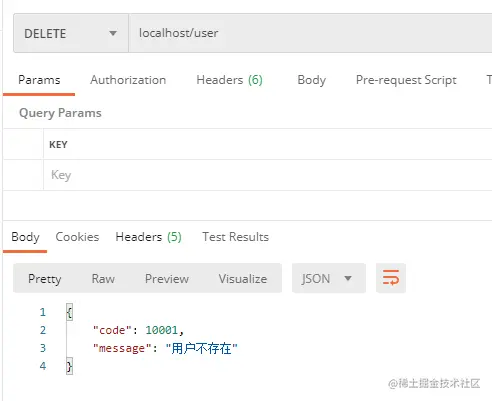 api-result-5.png