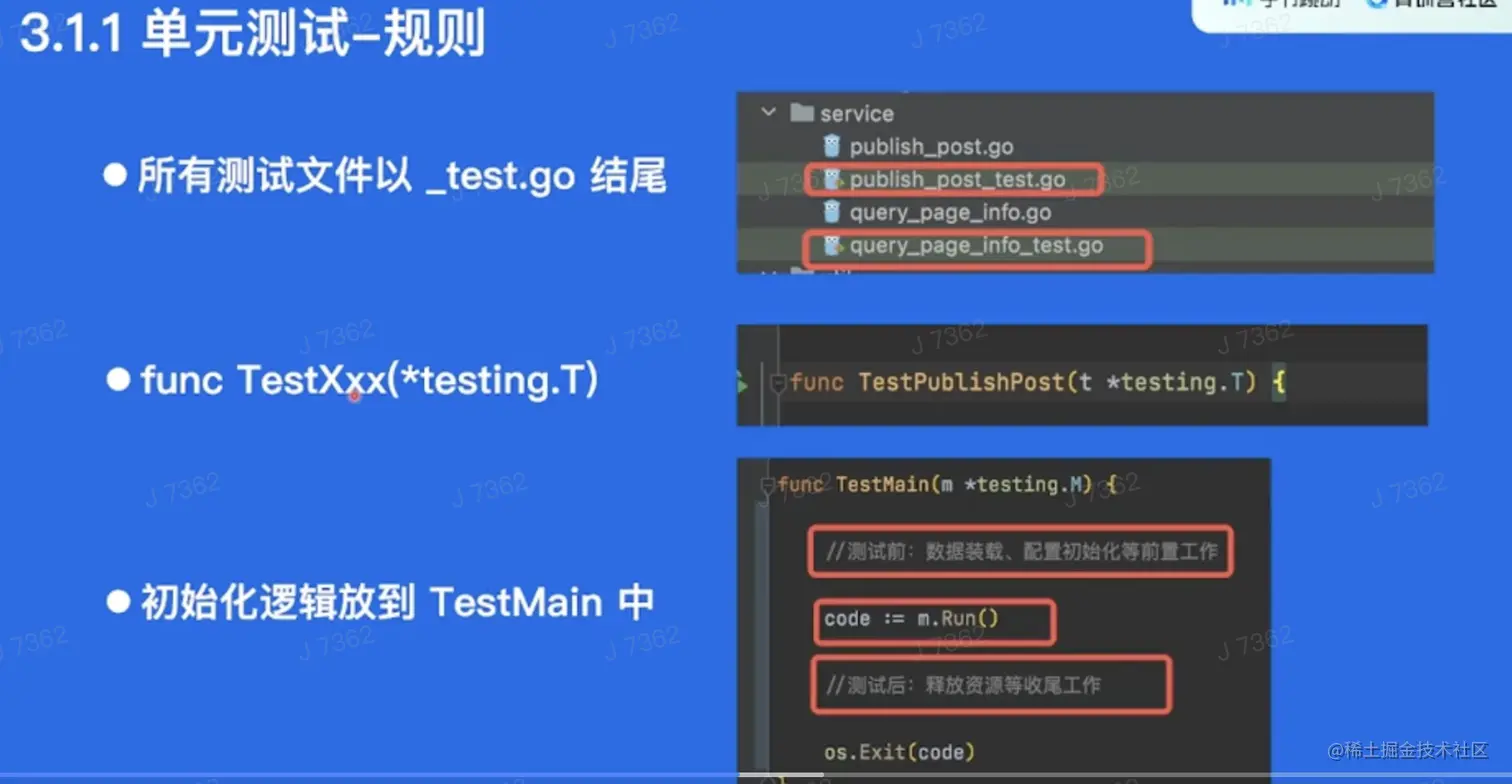 截屏2022-05-08 上午1.49.38.png