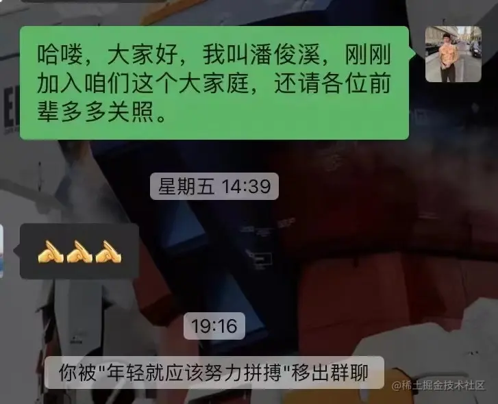 微信图片_20211201164807.jpg