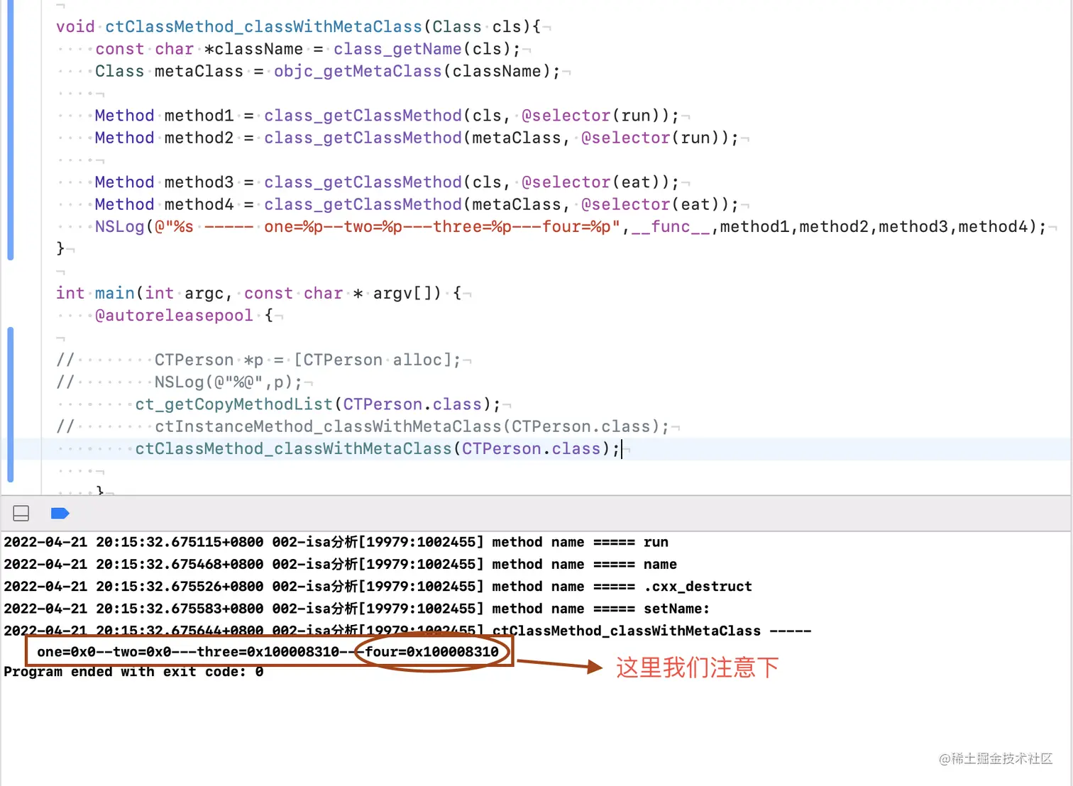 截屏2022-04-21 下午8.16.38.png