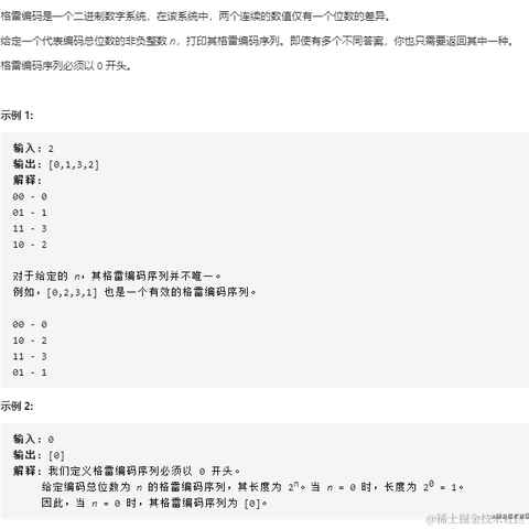 梧桐叶子于2021-07-29 11:21发布的图片