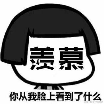 草帽lufei于2023-07-31 16:10发布的图片