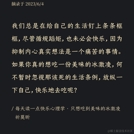手可摘棉花于2023-06-04 10:09发布的图片