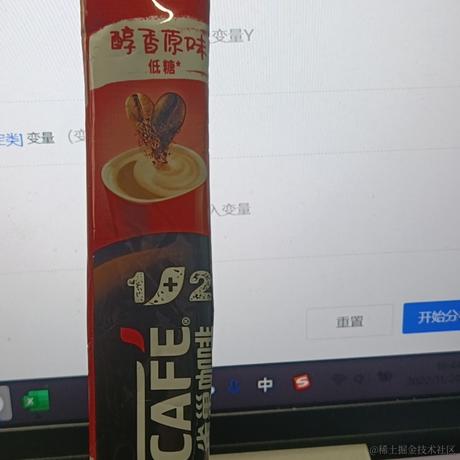 pipi19于2022-11-20 23:50发布的图片