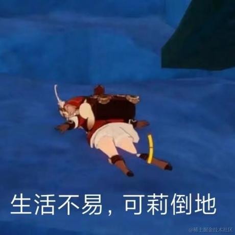 七七和可莉于2021-08-15 14:24发布的图片