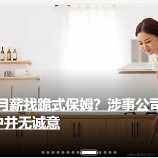 包子打狗于2023-05-17 16:07发布的图片