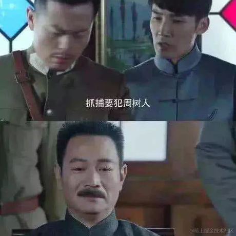 _荒于2020-11-19 21:28发布的图片