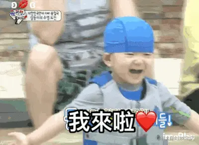src=http___c-ssl.duitang.com_uploads_item_20181_27_2018127224225_XHecK.thumb.400_0.gif&refer=http___c-ssl.duitang.gif