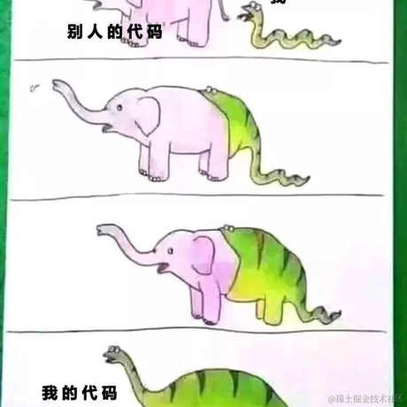 每天有什么好笑的于2021-10-13 18:25发布的图片