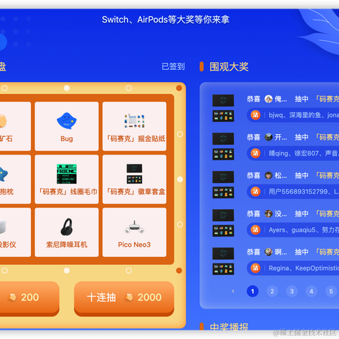 橙子C于2022-04-28 09:55发布的图片