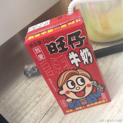 赚钱养主子呀于2021-01-23 00:09发布的图片