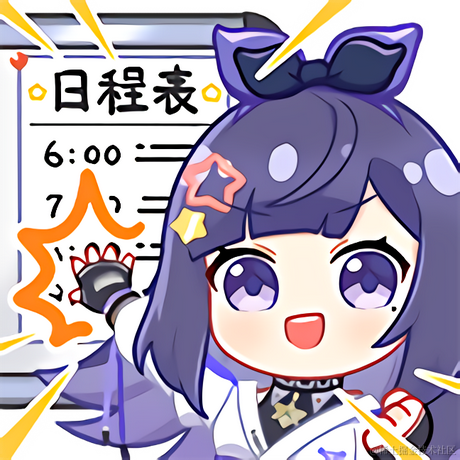 芝士贝极星于2022-11-11 08:30发布的图片