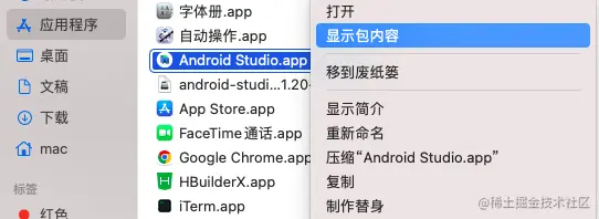 截屏2023-02-25 下午3.22.56.png
