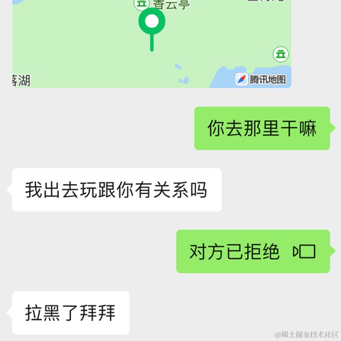 杞县贫困女于2023-07-20 13:39发布的图片