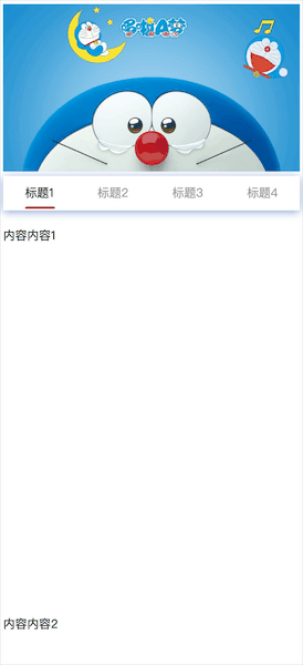 Doraemon.gif