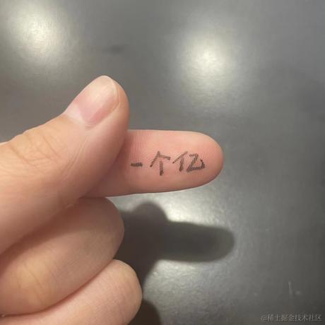 唏哩呼噜睡大觉于2023-04-15 13:58发布的图片