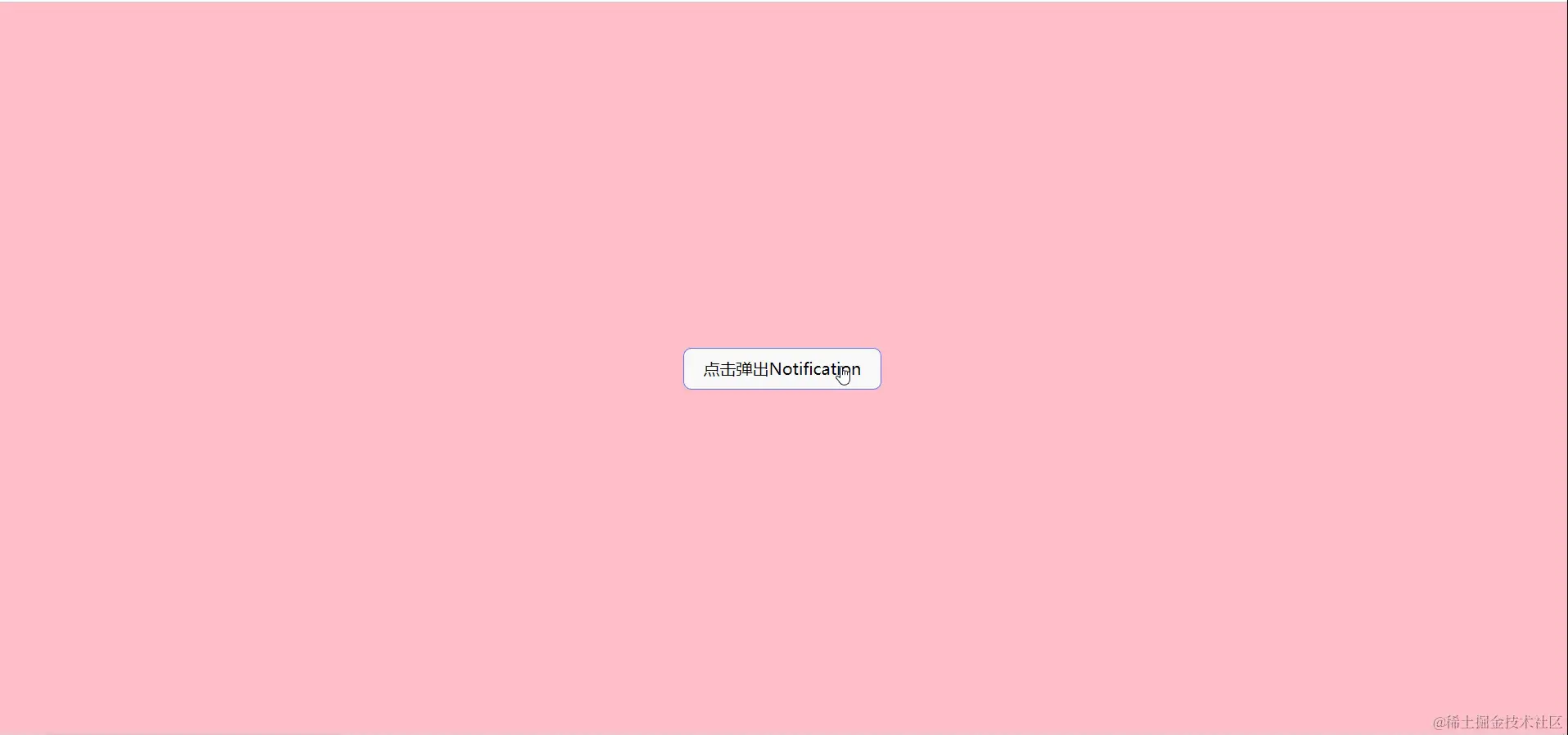 1011 (1).gif
