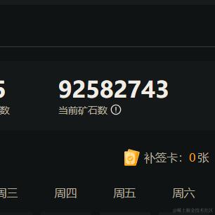 痴鈊绝纞于2023-11-28 09:30发布的图片