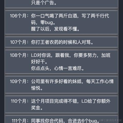 给睦头暖手于2021-09-27 13:52发布的图片