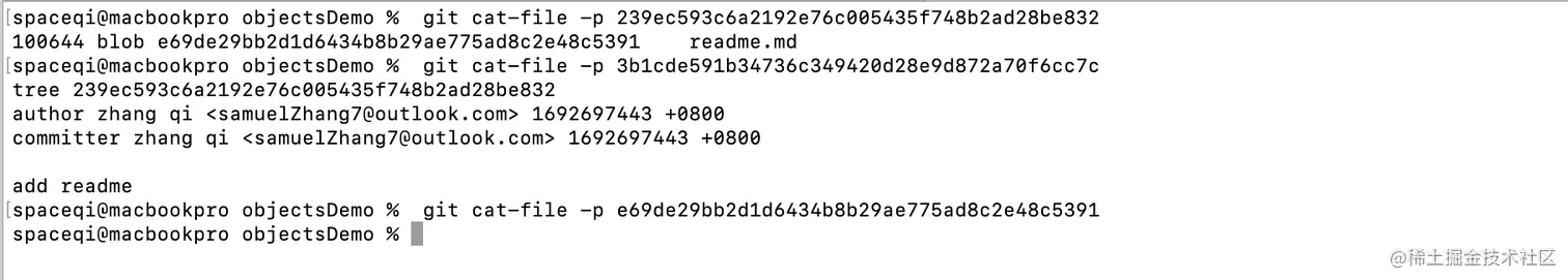 Screen Shot 2023-08-22 at 6.04.08 PM.png