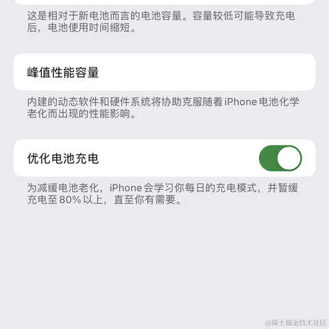不知道起什么名字啊于2023-01-28 16:38发布的图片