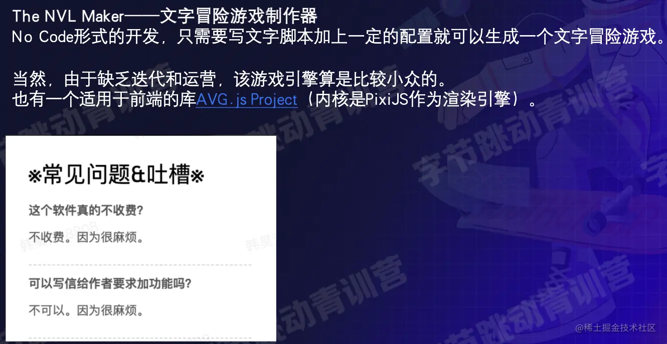 截屏2022-08-17 13.54.13.png