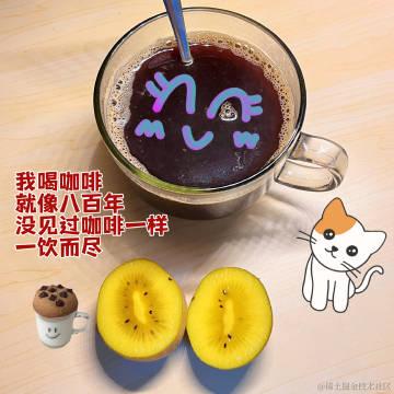 美梦收藏家于2022-11-25 10:39发布的图片